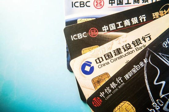 因電信反詐不給準大學生辦卡？多家銀行回應